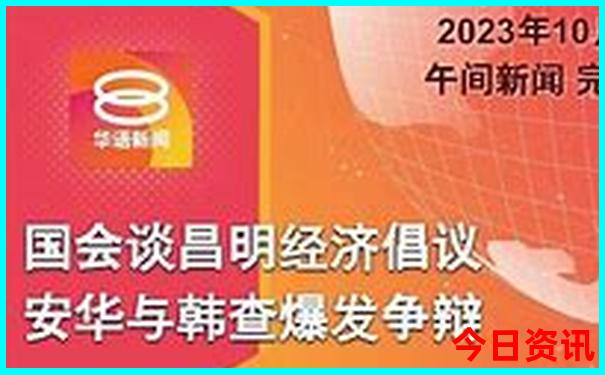 郑州避暑胜地有哪些